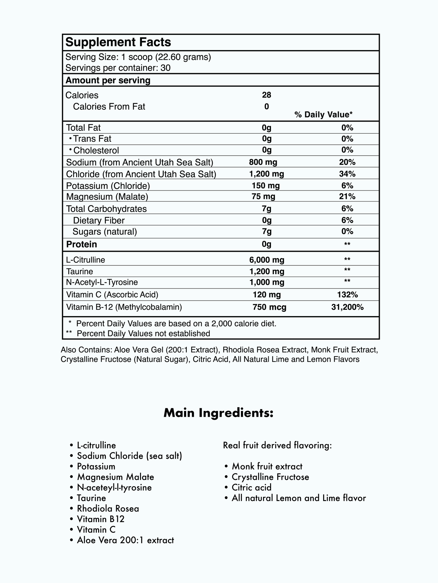 Ultra Pure - Pre Workout